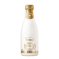 SHINY MEADOW 每日鮮語 原生高品質鮮牛奶 720ml 低溫奶 巴氏殺菌乳