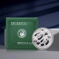 2022版中國熊貓銀幣 30克 999足銀