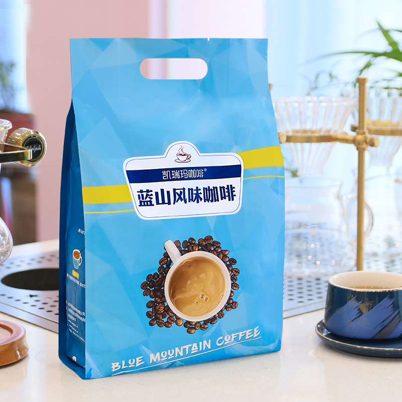 蓝山风味速溶咖啡三合一速溶咖啡粉袋装16gx40杯提神学生冲泡咖啡 蓝山咖啡40包