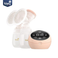 Kiwy 吸奶器 双边电动 吸乳器挤奶器 高频脉冲无痛通乳