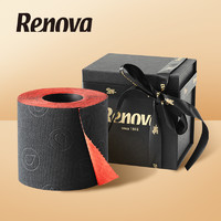 Renova 帕普希格礼盒装红与黑双色卷纸有芯纸巾厕所纸家用手纸单卷