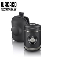 WACACO Picopresso高阶版便携式咖啡机礼盒意式浓缩咖啡粉版户外礼品露营手压咖啡机家用 灰色