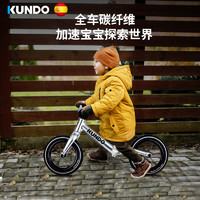 kundo碳纤维儿童平衡车无脚踏1-3-6岁宝宝滑步车滑行车小孩自行车