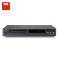 NAD C538 发烧级CD播放器 HIFI无损音乐解码器家用高保真碟机