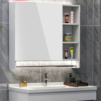 Uniler 联勒 清风系列 实木浴室柜 白色 80cm