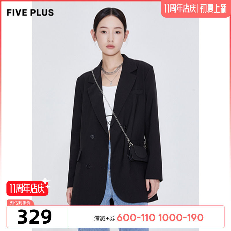 FIVE PLUS2022年新款黑色西装外套女士中长款春秋装小个子高级感