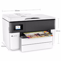 HP 惠普 A3打印机7720/7740pro彩色喷墨家用办公 有线无线打印自动双面复印扫描传真
