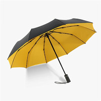 Neyankex 全自动双层雨伞超大加固十骨抗风折叠伞 活力黄