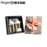 hegen 新加坡原装进口Hegen幼儿婴儿多功能PPSU奶瓶礼盒一大一小储存盖热款礼盒宽口径