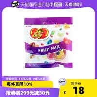 JELLY BELLY 吉力贝 16种水果味糖果70g 休闲糖果进口零食软糖儿童