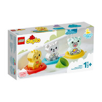 LEGO 樂高 新品 寶寶玩具10965可漂浮的動物火車兒童玩具嬰兒早教積木
