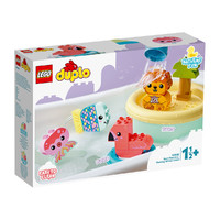 LEGO 樂高 新品 寶寶玩具10966可漂浮的動物小島積木兒童玩具早教益智