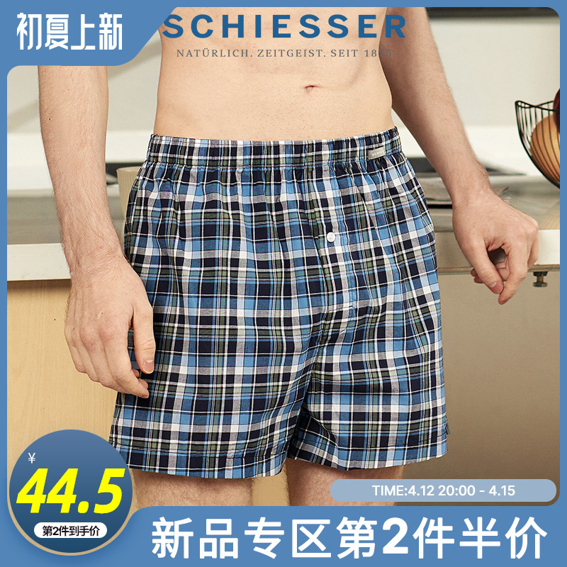 SCHIESSER/舒雅22年春夏新品男士纯棉梭织格子休闲透气阿罗裤短裤