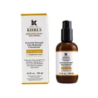 cdf会员购：Kiehl's 科颜氏 维生素C紧肤精华乳液 100ml