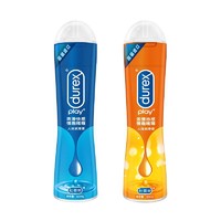 durex 杜蕾斯 情趣系列 人体润滑液 50ml*2瓶 爽滑快感+激情热感