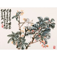 朶雲軒 吳昌碩 木版水印畫《桂花》46x33cm 紙本