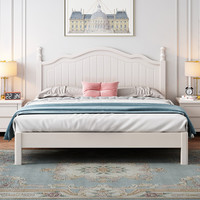 华南 美式实木床1.8米主卧双人婚床实木床床公主床轻奢床现代简约床