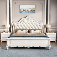 华南 美式实木床简约现代卧室1.8米双人床公主床