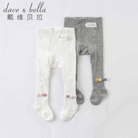 戴維貝拉 女童連褲襪春裝新款兒童寶寶連腳褲襪嬰兒彈力舒適打底褲