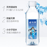 卓玛泉 西藏雪山天然饮用水 弱碱性泡茶水瓶装水 330ML*24瓶整箱