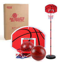 勾勾手(gougoushou)儿童室内外健身球玩具球1.15米篮球架 2.1米篮球架