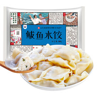 泰祥 鲅鱼水饺 720g 40个