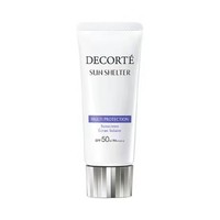 cdf会员购：COSME DECORTE 黛珂 多重防晒乳霜 60g