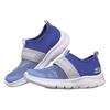SKECHERS 斯凱奇 Comfy Flex 2.0 男童休閑運動鞋 660064L/BLGY 藍色/灰色 30碼