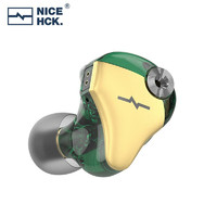 NICEHCK M5 一圈四铁5单元动圈动铁混合耳机 绿色