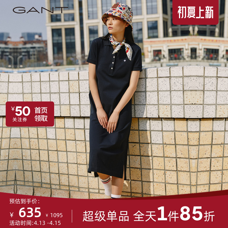 GANT甘特夏季女士优雅气质休闲简约透气短袖POLO连衣裙|4202320