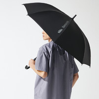 Beneunder 蕉下 雨傘直柄傘超大號男士黑色結實晴雨兩用抗風雙人暴雨半自動傘 1件裝