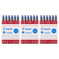 PILOT 百樂 IC-50 鋼筆墨囊墨膽 藍色 6支裝*三盒裝 多色可選