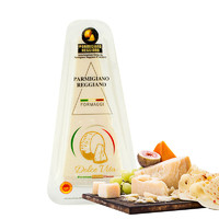 杜嘉薇塔 Dolce vita）意大利进口 帕玛森奶酪 天然硬质奶酪 200g 1块 即食 西餐原料