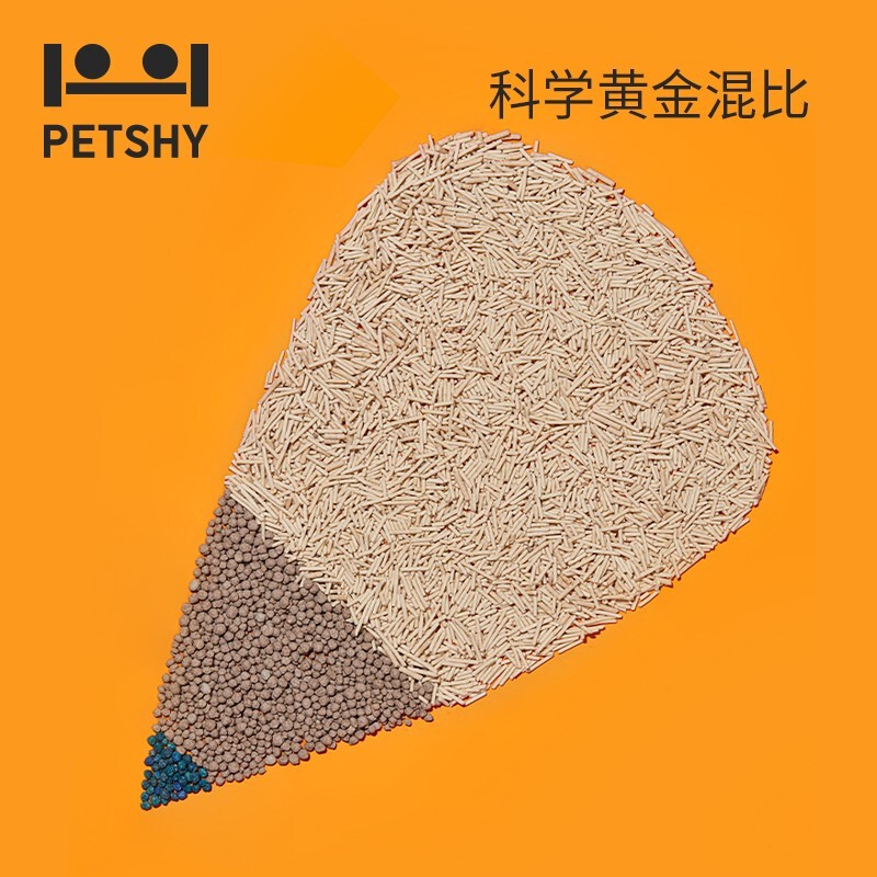 petshy 豆腐混合猫砂 惊奇猫沙强效除臭低尘去味配方升级奶香味 可冲厕 惊奇猫砂奶香味2.5kg*5包
