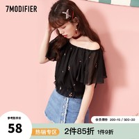 7.Modifier 韩版衬衫7m2018夏季新品一字领罗纹韩版宽松学生雪纺印花衬衣女