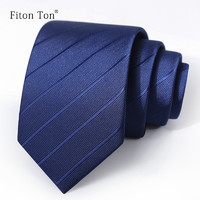 FitonTon領帶拉鏈男正裝商務8cm免打一拉得懶人西裝領帶禮盒裝FTL0003 藍色斜紋（拉鏈）