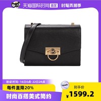 MK Michael Kors MK 女士高圆圆同款单肩斜跨包 32F0G1HC0B