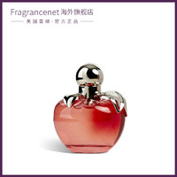 Nina Ricci 丽娜蕙姿 苹果甜心（莲娜女仕）女士淡香水 EDT 50ml