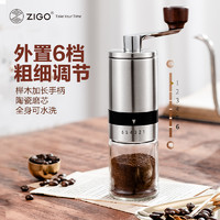 Zigo 不锈钢咖啡豆研磨机手动磨粉机家用超细小型便携手摇磨豆机