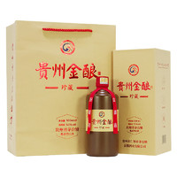 金酱 珍藏 53度酱香型500ml