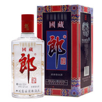 年份老酒 52度国藏浓香型白酒 高度白酒（2007年） 500ml单瓶