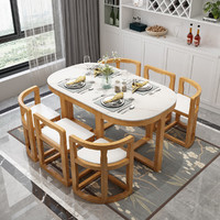 华南 简约实木餐桌网红小户型创意大理石一桌六椅组合家用吃饭桌子