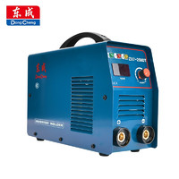 Dongcheng 东成 手工焊机双电压ZX7-250DT便携式工业级双电压家用220v焊机