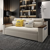 HOME BI 家世比 2021新款可折叠实木科技布沙发床两用储物双人推拉多功能推拉