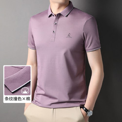 montagut梦特娇夏季男士短袖polo衫刺绣t恤凉爽薄