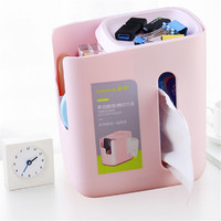 茶花  多用纸巾筒家用客厅茶几简约可爱北欧式多功能抽纸盒卷纸盒 粉色