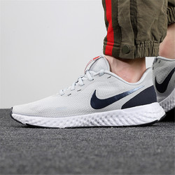 Nike Revolution 5,nikerevolution5 nike耐克revolution5低帮男鞋运动鞋缓震透气休闲耐磨跑步鞋