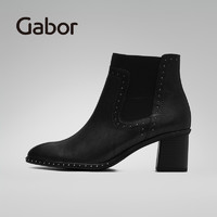 Gabor 、双12预告：GABOR嘉步 德国女靴18秋冬新品侧拉链高跟修面短靴切尔西靴96671