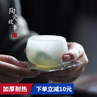 陶瓷故事功夫茶杯品茗杯单杯白瓷琉璃玉瓷杯小茶盏纯手工主人杯