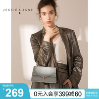 JESSIE&JANE jessiejane女包人气新款链条包2898波点刺绣信封包单肩包斜挎包